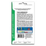 Семена Томата "Дюймовочка"